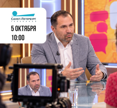 Денис Груздев в программе «Полезная консультация»: ловушки вау-эффекта